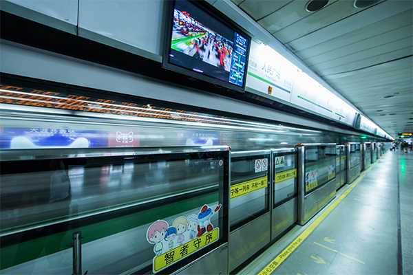 Rail Transit